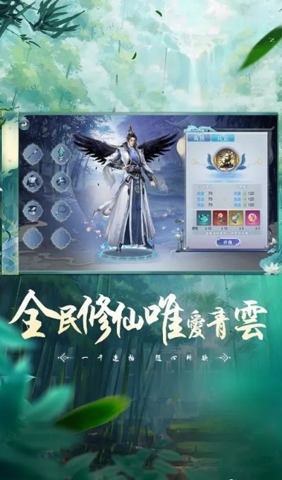 暮雪千山封灵诀手游攻略：畅游神秘世界，探索封灵秘境，揭开千年传说