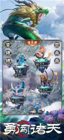 (山海经幻想攻略)山海经幻想录：自选孵化顺序探索与实践