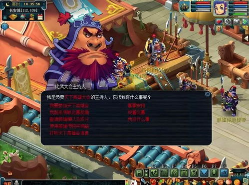 (梦幻西游绘卷攻略)梦幻西游绘卷打不过怎么办？如何提升实力战胜强敌？