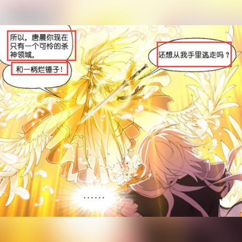 (杀神恶魔传奇攻略)杀神恶魔手机版本传奇：挑战无尽的恶魔与神祗之战