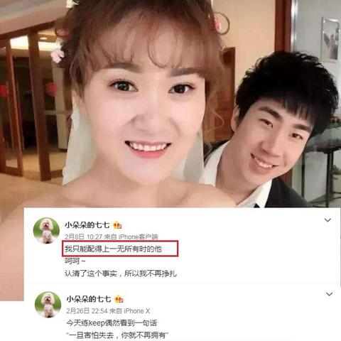 探索疾风之翼微博的魅力:热点话题、用户互动与精彩内容全解析 探索疾风之翼微博的魅力:热点话题、用户互动与精彩内容全解析