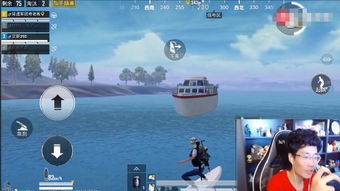 黎明精英测试服:探索新版本,体验最新内容,抢先感受未来更新! 黎明精英测试服:探索新版本,体验最新内容,抢先感受未来更新!