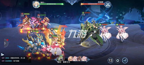 (守护者联盟牙仙的过去)守护者联盟之牙仙官配：巨龙与传说的联手使命