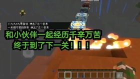 揭秘寻找者的世界：如何成为一名成功的‘finders’，寻找机会与资源的秘诀