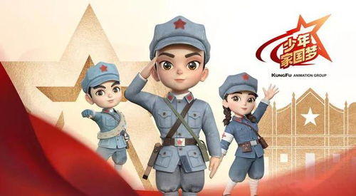 (长征精神是什么青少年应如何继承并弘扬长征精神)少年家国梦:长征先锋的青春探索和奋斗精神 (长征精神是什么青少年应如何继承并弘扬长征精神)少年家国梦:长征先锋的青春探索和奋斗精神