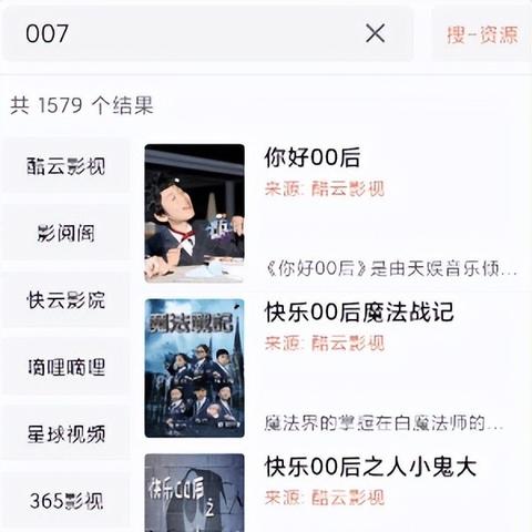 (电视猫官网手机版)探索全新电视猫手机版,让你随时随地畅享精彩节目与影音乐趣 (电视猫官网手机版)探索全新电视猫手机版,让你随时随地畅享精彩节目与影音乐趣