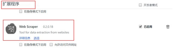 探索更多关于豆瓣链接的使用方法和功能,助你更好地利用豆瓣链接资源展示自己 探索更多关于豆瓣链接的使用方法和功能,助你更好地利用豆瓣链接资源展示自己