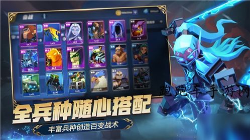 探讨热门游戏荣誉指挥官是否重新开服：玩家期待与备受关注的更新信息一览