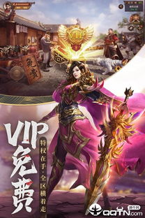 (王城英雄手游官网下载)探寻王城英雄oppo版：一场视觉、听觉盛宴，点亮您的智慧生活