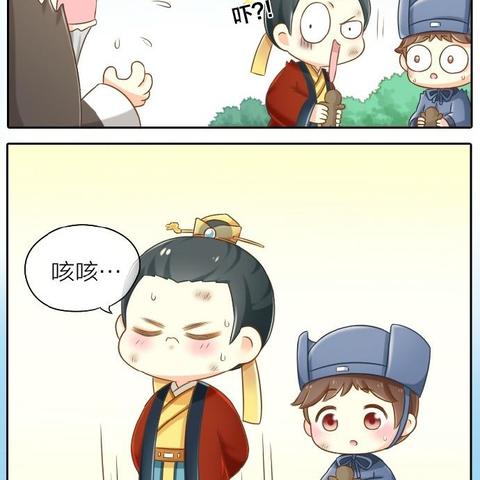 (皇上吉祥2-h57k7k)皇上吉祥2下载安装，让您畅享游戏乐趣。