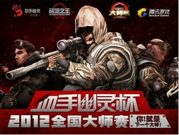 (英雄毒胆王英雄毒胆王)新赛季霸气英雄毒胆王：席卷战场，无可敌敌手！