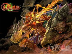 (勇士屠龙的歌曲)勇士挥砍屠龙杀传奇，巍然不惧神龙巨兽，英雄传说流传千古