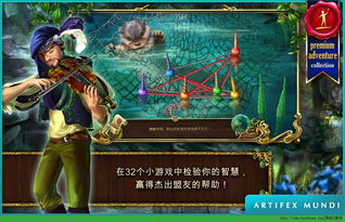 (勇士屠龙的歌曲)勇士挥砍屠龙杀传奇,巍然不惧神龙巨兽,英雄传说流传千古 (勇士屠龙的歌曲)勇士挥砍屠龙杀传奇,巍然不惧神龙巨兽,英雄传说流传千古