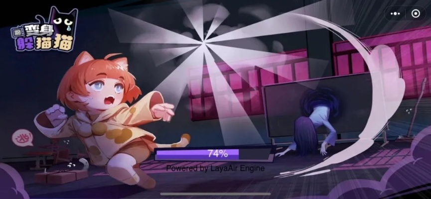 (躲猫猫变异下载)神秘变异班长的躲猫猫游戏:究竟是谁在玩? (躲猫猫变异下载)神秘变异班长的躲猫猫游戏:究竟是谁在玩?