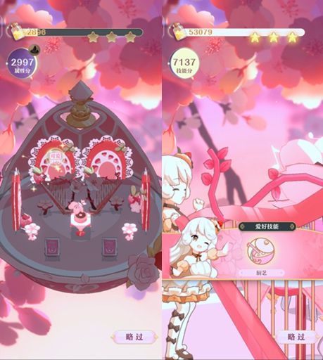 不止是玩具，体验魔法世界的乐趣——魔力弹弹，这个有着无穷魔力的神奇玩具！