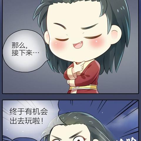 免费皇上吉祥2不充钱变vip，轻松享受尊贵特权，惊喜连连等你来领取！