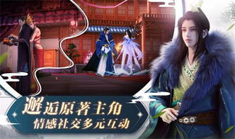 (少年歌行为什么不更新了)为什么《少年歌行手游》停服了？网友纷纷吐槽停服原因