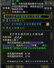 寻找武道寻仙激活码的最新领取渠道，助你在修炼之路更上一层楼！