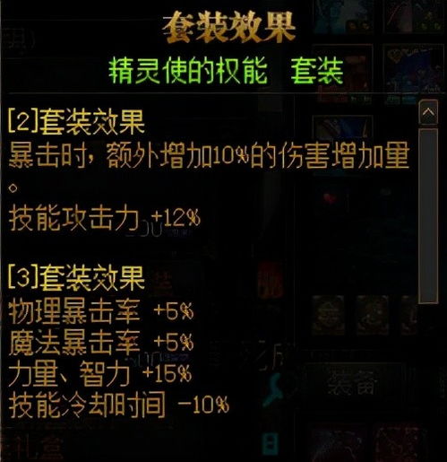 探索虚拟世界的秘密之旅：通过时光之门王者小程序体验历史文化的互动乐趣