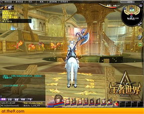 探索虚拟世界的秘密之旅:通过时光之门王者小程序体验历史文化的互动乐趣 探索虚拟世界的秘密之旅:通过时光之门王者小程序体验历史文化的互动乐趣