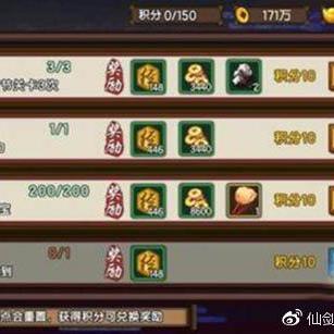 探秘已关服的仙剑幻璃镜:如何挖掘并体验隐藏在历史尘埃中的游戏魅力 探秘已关服的仙剑幻璃镜:如何挖掘并体验隐藏在历史尘埃中的游戏魅力