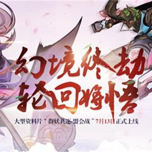 探秘已关服的仙剑幻璃镜:如何挖掘并体验隐藏在历史尘埃中的游戏魅力 探秘已关服的仙剑幻璃镜:如何挖掘并体验隐藏在历史尘埃中的游戏魅力