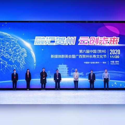 (群英会都有哪些人)群英会是什么意思？以及群英会在中国历史上的重要作用如何？