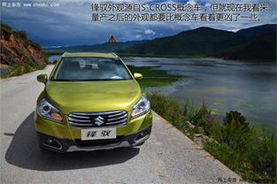 (铃木羽叶汽车)闪耀色彩的偶像大师铃木羽那设定图大揭秘 (铃木羽叶汽车)闪耀色彩的偶像大师铃木羽那设定图大揭秘