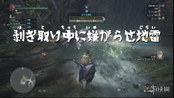 (锤击是什么)锤击怪兽:一个锤子挥舞者与怪物对决的游戏 (锤击是什么)锤击怪兽:一个锤子挥舞者与怪物对决的游戏