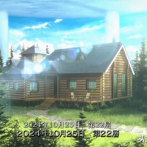 (刀剑英雄几年了)2024年到了，刀剑英雄是否经受住了市场的考验，会倒闭吗？