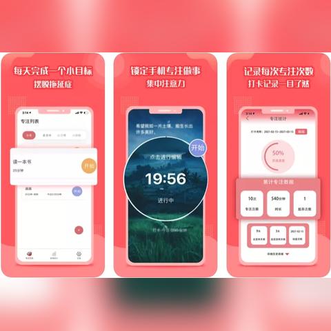 (英雄计划官方版)英雄计划内购免费版：超值活动等你来参与，限时限量抢购！