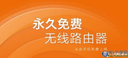 探究猎豹免费WiFi频繁掉线的原因及解决方法，如何提升网络稳定性