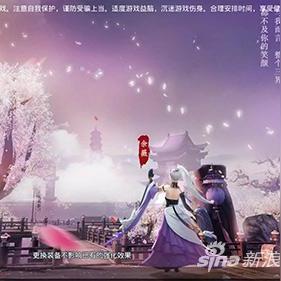 探究趣炫莽荒纪交易系统背后的独特魅力：古老玩法与现代社区相结合