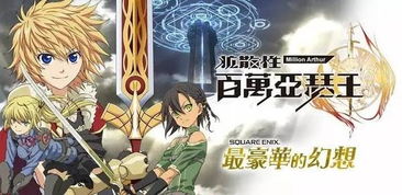 (逸剑风云决定掌门归属,谁才是最终的掌门人选)逸剑风云决定掌门归属，谁才是最终的掌门人选?