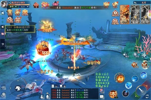 一步到位：全方位揭秘'仙域无双'手游玩法、角色选择及进阶攻略