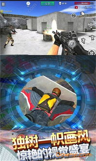 探索疯狂矿车游戏的无尽乐趣:挑战极限、精彩刺激的地下矿山探险之旅 探索疯狂矿车游戏的无尽乐趣:挑战极限、精彩刺激的地下矿山探险之旅