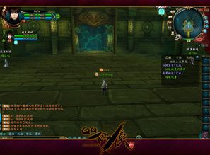 探寻未知的秘境:《冬暝御兽从亡灵开始》—影响力不可估量的幻想冒险记 探寻未知的秘境:《冬暝御兽从亡灵开始》—影响力不可估量的幻想冒险记