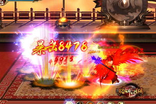 探索古风回合制页游的魅力，揭秘星石系统带来的全新游戏体验