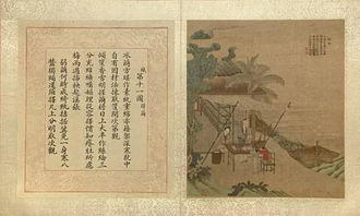 深入解析‘王佐之才’的寓意及其历史人物王佐背后的故事与贡献 深入解析‘王佐之才’的寓意及其历史人物王佐背后的故事与贡献