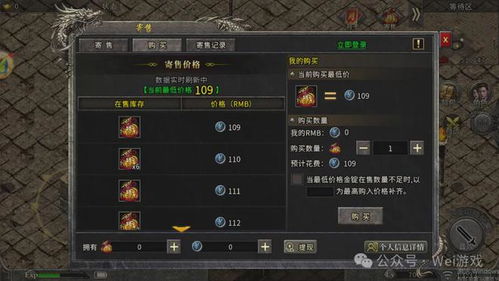 和搬了个砖相似的游戏有哪些？探索挑战搬砖体验的手机游戏推荐