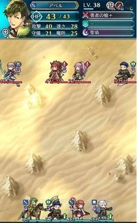 (火焰纹章英雄下架)火焰纹章英雄国服停止运营的原因与玩家反应分析 (火焰纹章英雄下架)火焰纹章英雄国服停止运营的原因与玩家反应分析