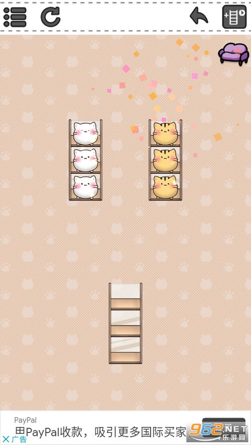 (心舞 app)免费下载最新版本的心舞手游官方版，快速体验游戏乐趣