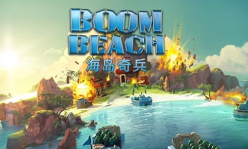 (海岛探秘)探寻海岛传奇官方正版游戏:探险新世界,畅游无限海洋奇遇 (海岛探秘)探寻海岛传奇官方正版游戏:探险新世界,畅游无限海洋奇遇