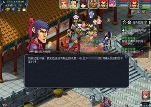 玩家怨声载道,甜狗模拟器更新滞后,是否影响游戏体验值得关注 玩家怨声载道,甜狗模拟器更新滞后,是否影响游戏体验值得关注