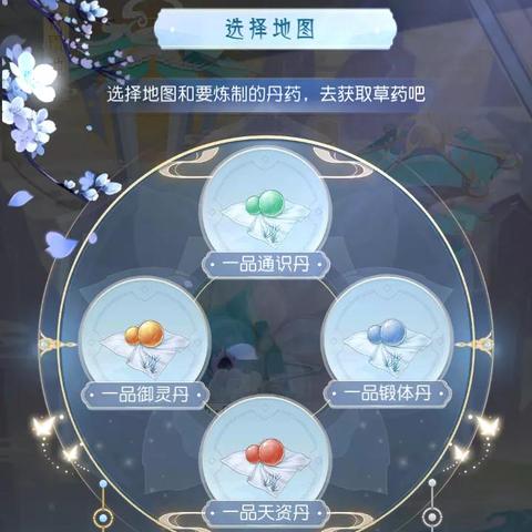 (掌门太忙要花钱吗)掌门太忙B站：忙于管理帝国，又要抽空追更新