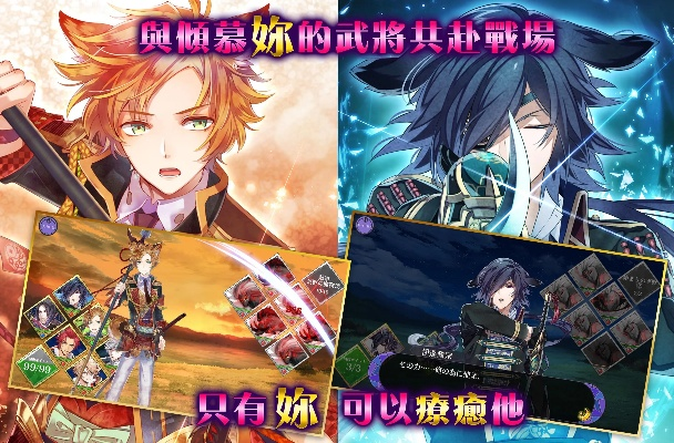 走进勇士内心世界：《战刻夜想曲第二季》深度剖析战争背后的人性与选择