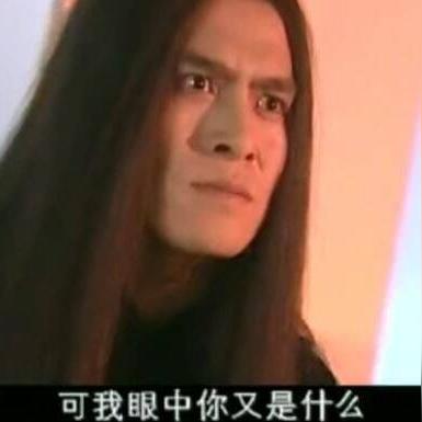 西游破坏者系统：以神话重塑为核心，创新解读西游记的传统文化与当代价值观