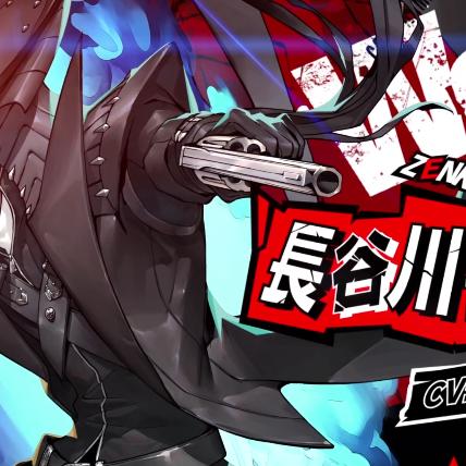 (女神异闻录寻找密码的情报)探索女神异闻录游戏手机版：全方位解析游戏特色与玩法体验