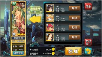 (幻想英雄vip价格表)2024年最新幻想英雄兑换码大放送，限时获取特权福利！