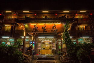 (云溪茶馆私房菜)探寻云溪茶舍的魅力:攻略指南、必玩项目和美食推荐 (云溪茶馆私房菜)探寻云溪茶舍的魅力:攻略指南、必玩项目和美食推荐